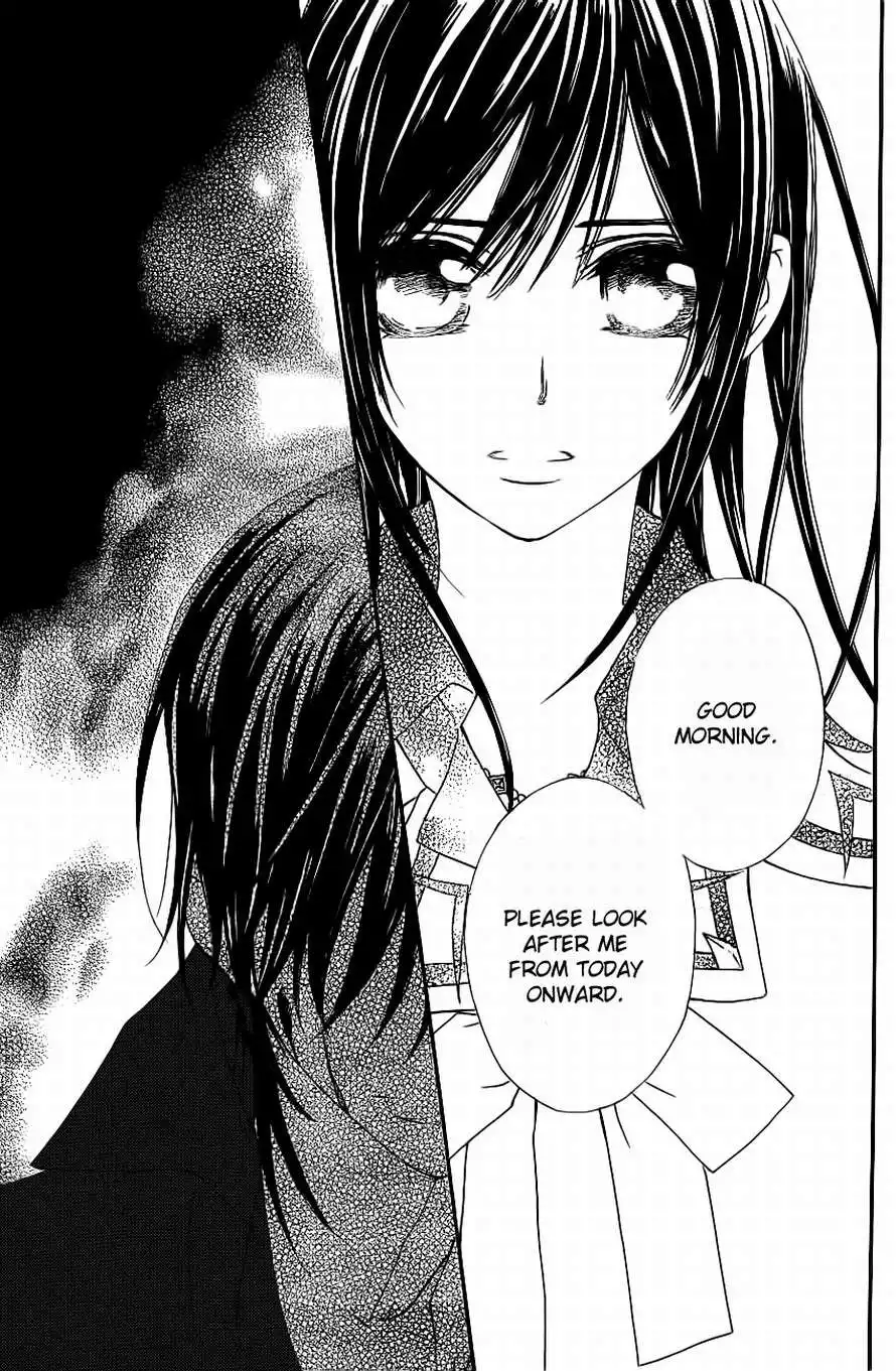 Vampire Knight Chapter 71 19